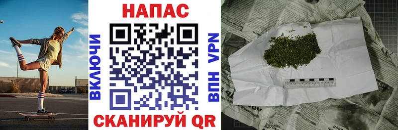 Какие есть наркотики Нефтеюганск Конопля гидра как зайти ГАШИШ