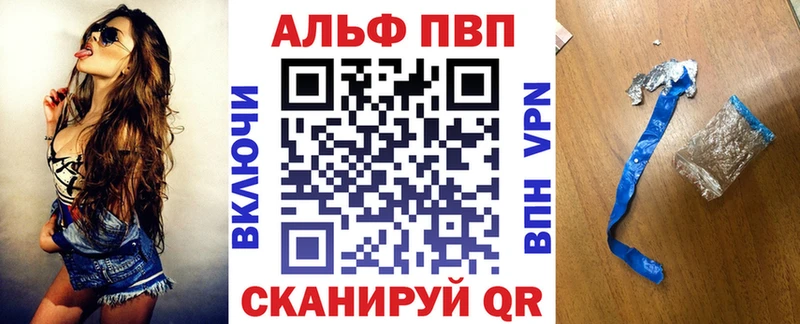 А ПВП СК КРИС  хочу наркоту  Нефтеюганск 