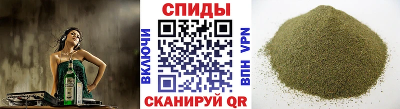 БУТИРАТ буратино  где продают   Нефтеюганск 