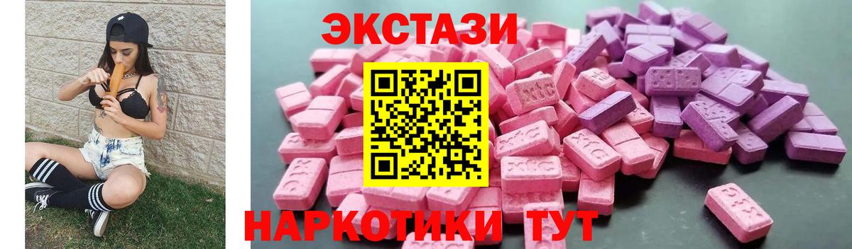 МАРИХУАНА Нефтеюганск