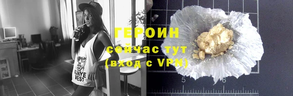 альфа пвп Новодвинск