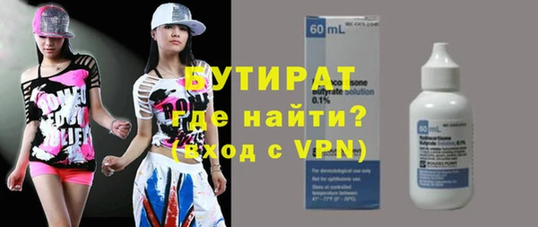 МДПВ Новозыбков