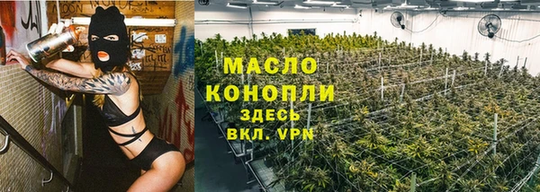 альфа пвп Новодвинск