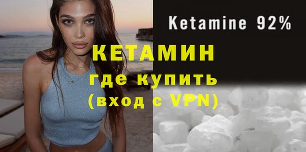 МДПВ Новозыбков