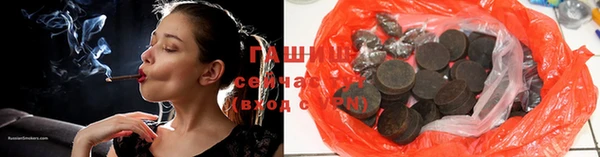 МДПВ Новозыбков