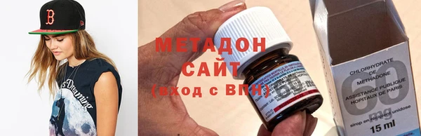 тгк Аксай