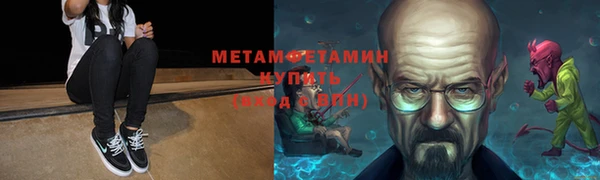 МДПВ Новозыбков