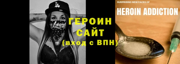 альфа пвп Новодвинск