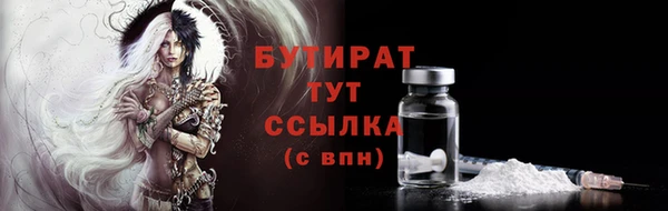 мефедрон VHQ Алагир