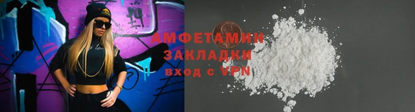 МДПВ Новозыбков