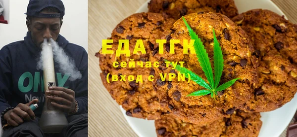 МДПВ Новозыбков