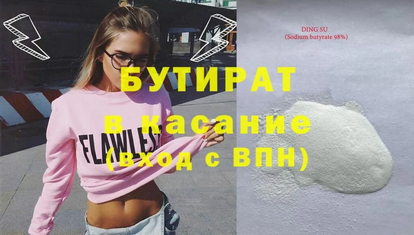 МДПВ Новозыбков