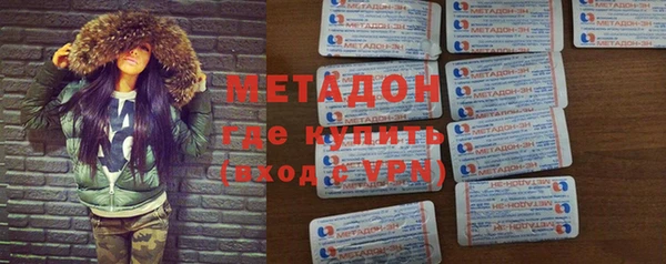 МДПВ Новозыбков