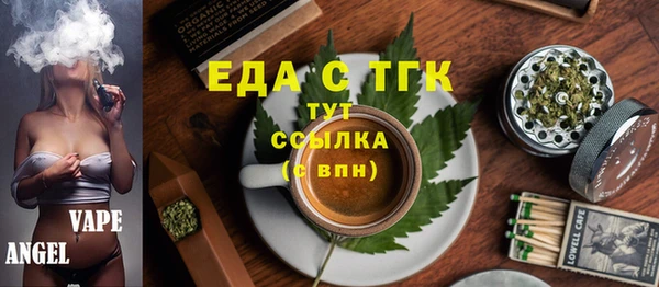 альфа пвп Новодвинск