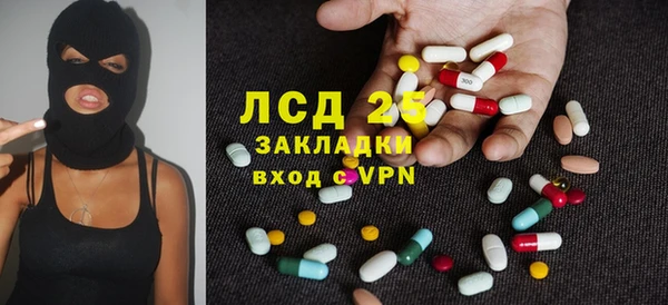 МДПВ Новозыбков
