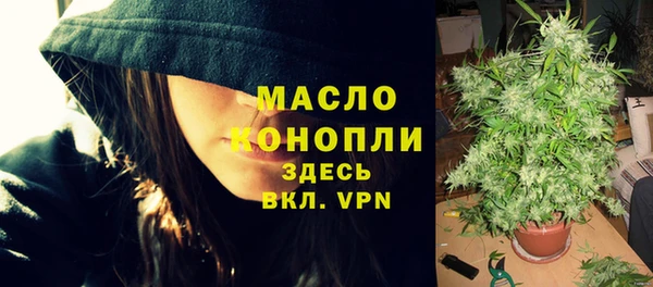 марки lsd Алапаевск