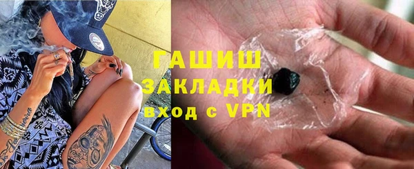 МДПВ Новозыбков