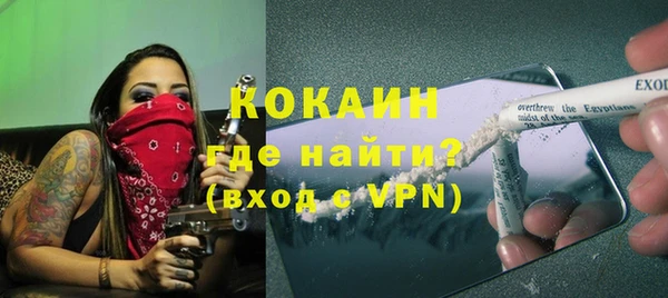 МДПВ Новозыбков