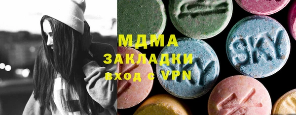 МДПВ Новозыбков