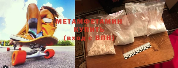 альфа пвп Новодвинск