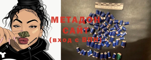 альфа пвп Новодвинск