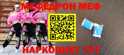 винт Гатчина