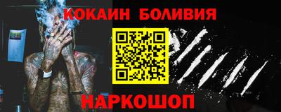винт Гатчина
