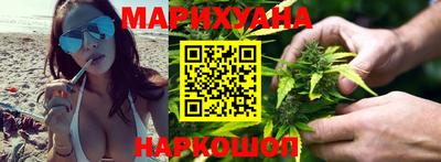 бутират Гай