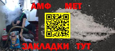 винт Гатчина