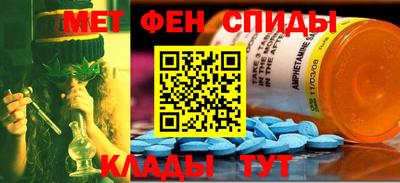 PSILOCYBIN Тара