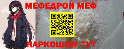 винт Гатчина