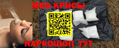 бутират Гай