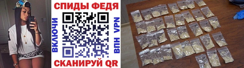 ссылка на мегу зеркало Нефтеюганск Метамфетамин пудра где продают