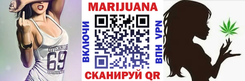 нарко площадка Telegram  Нефтеюганск  Канабис LSD WEED 